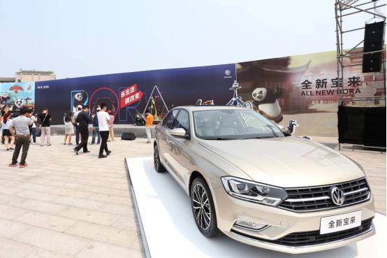 全新宝来外观设计特点_全新宝来上市发布会价格_新宝来车asr灯亮