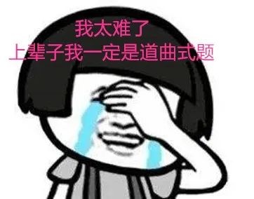 奏鸣曲式结构详解_奏鸣曲式结构图示_奏鸣曲式与奏鸣曲的区别