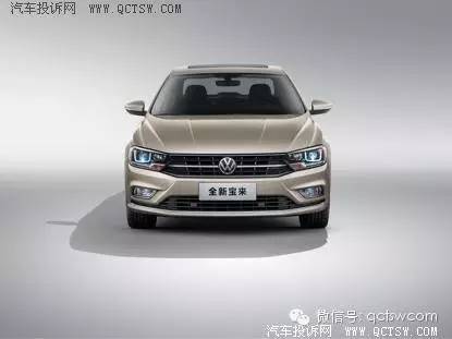 全新宝来上市_新宝来车asr灯亮_宝来15周年改款