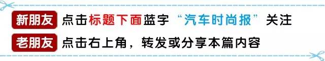 宝来1.4T动力表现_全新宝来试驾体验_新宝来车asr灯亮