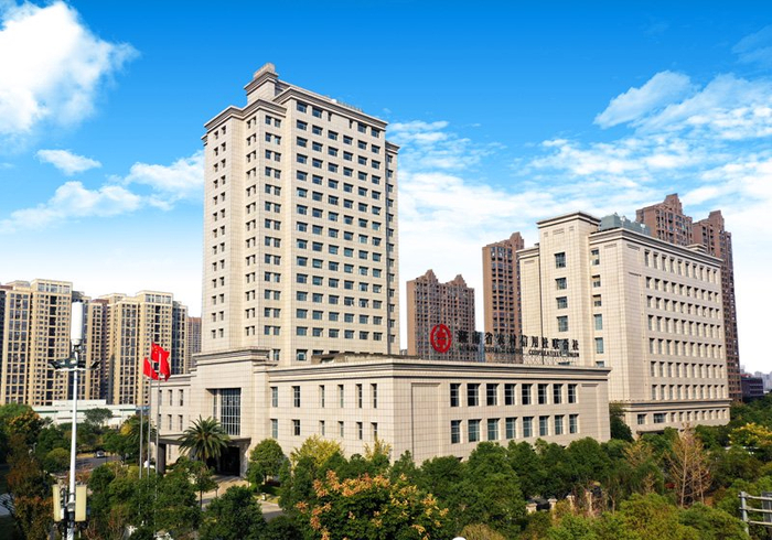 湖南省农村信用社贷款利率_湖南省农村信用社联合社发展历程_湖南省农信联社20年成就