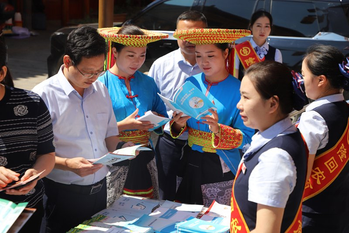 湖南省农信联社20年成就_湖南省农村信用社联合社发展历程_湖南省农村信用社贷款利率