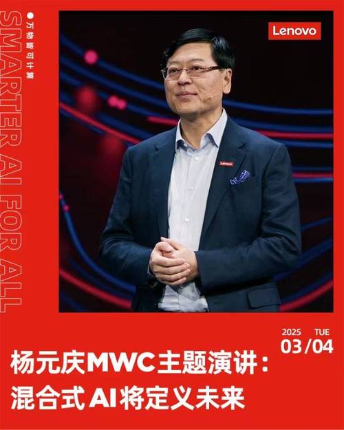 联想收购摩托罗拉移动业务_联想收购摩托罗拉研发团队_联想收购摩托罗拉的影响