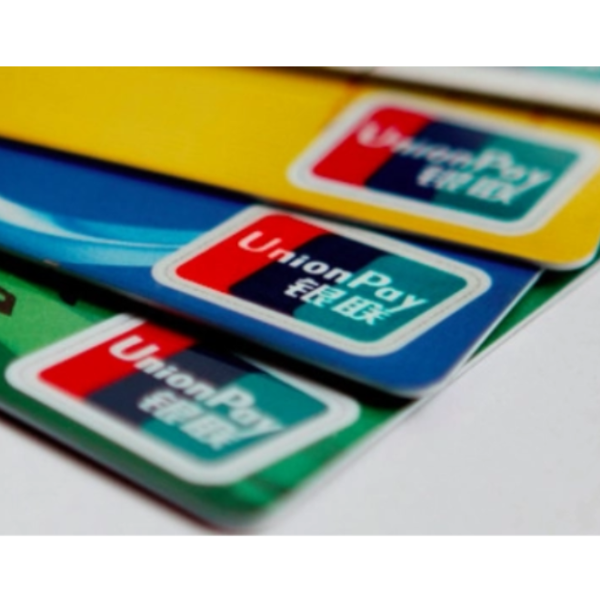 多家银行借记卡销卡操作细则汇总