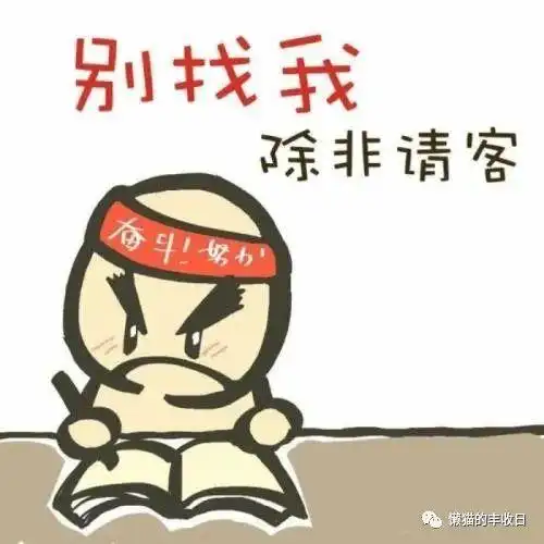 同花顺股票交易软件下载__ 炒股软件测评 