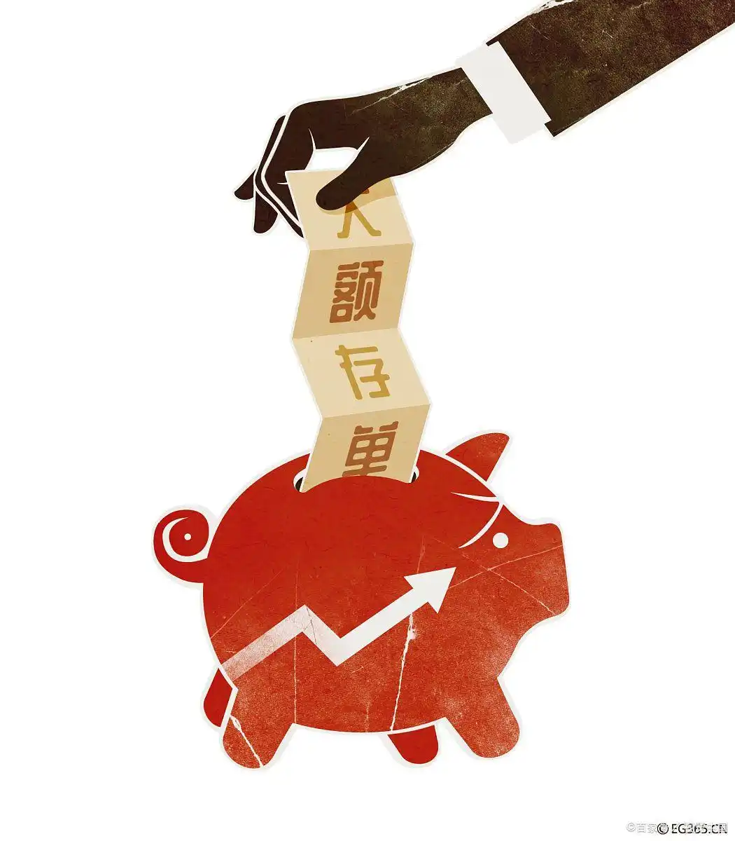 中国银行大额存单安全_银行大额存单风险_银行大额存单收益解析