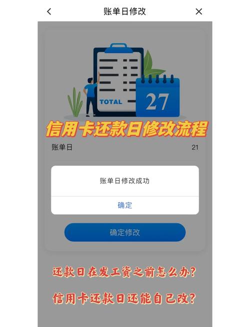 广发信用卡宽限期规则_广发银行信用卡电话修改_广发信用卡扣费争议