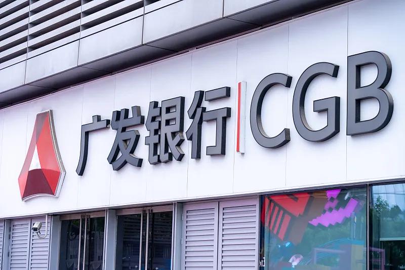 广发信用卡宽限期规则_广发信用卡扣费争议_广发银行信用卡电话修改