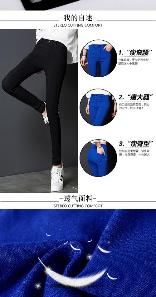 PNVN秋冬加厚加绒修身打底裤女外穿显瘦小脚裤女弹力铅笔裤女长裤_PNVN打底裤质量评价分析_女修身打底裤