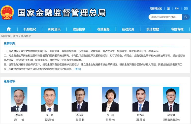 千林贷预警_千林贷红包10元_千林贷互联网金融平台