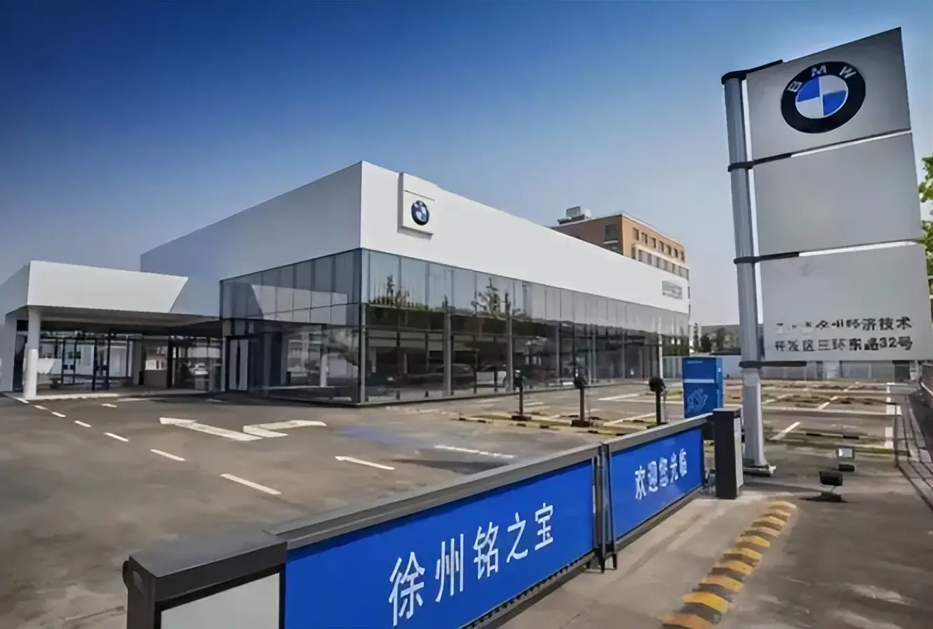 经销商资金流_汽车之家上的零首付_购车流程