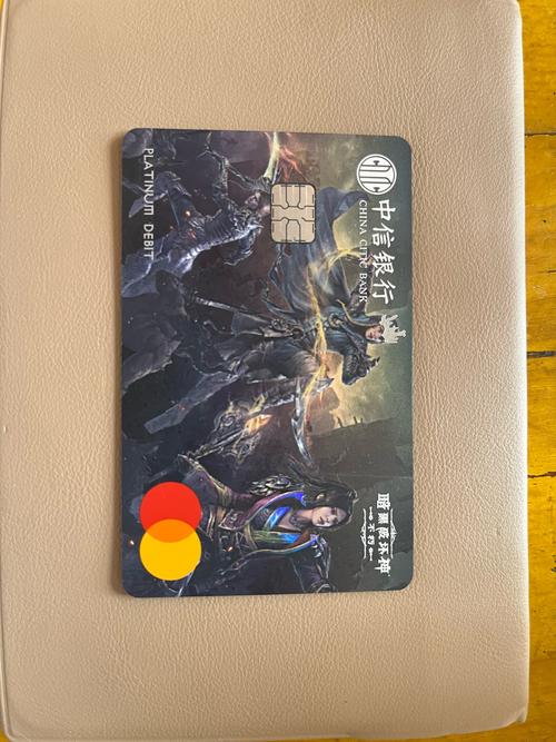 招商银行金卡激活_开放式银行金融服务_中信银行京东小金卡