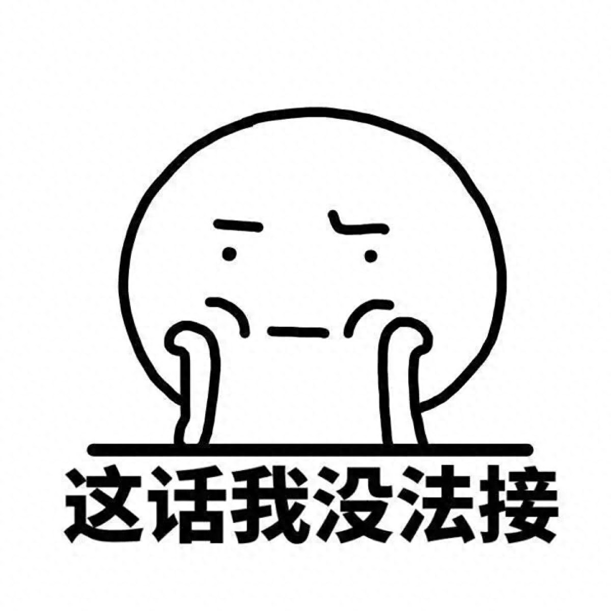 基金入门科普_基金赎回顺延是什么意思_基金是什么意思