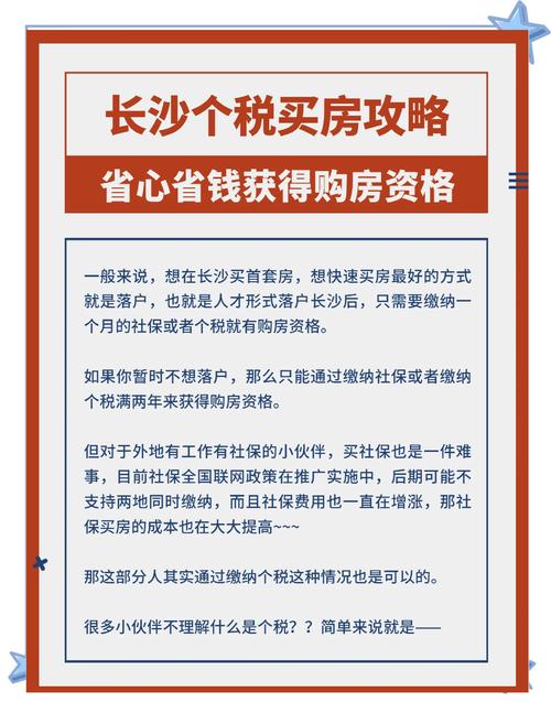 银金的价格_房市金九银十_银新金店黄金价格