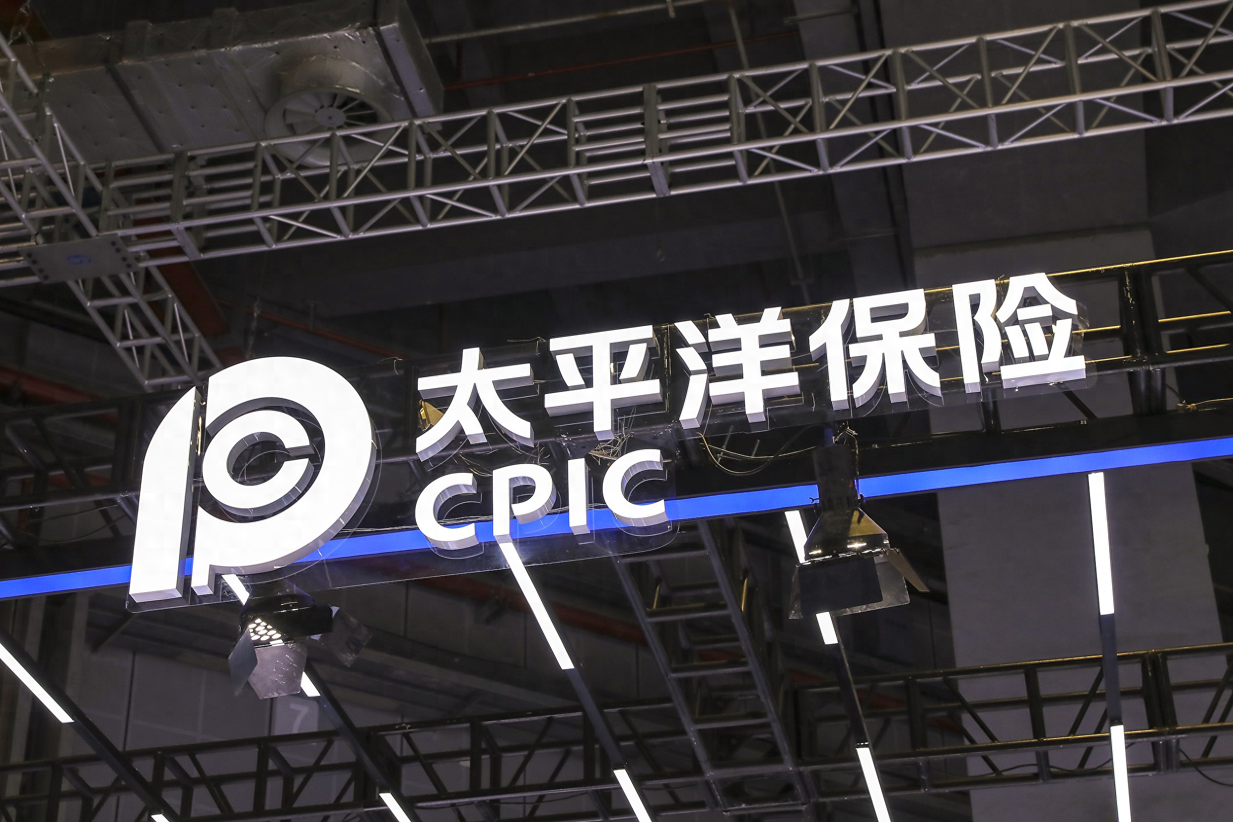 中国太保可转债溢价率分析_债券 溢价发行_中国太保零息可转债发行