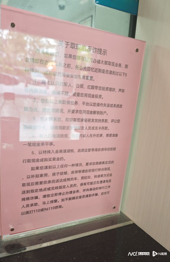 华夏银行普通储蓄卡_东莞银行办卡限额_银行开卡流程趋严