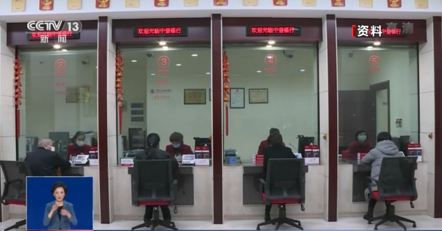 养老保险待遇自_个人养老金实施办法_个人养老金制度是什么