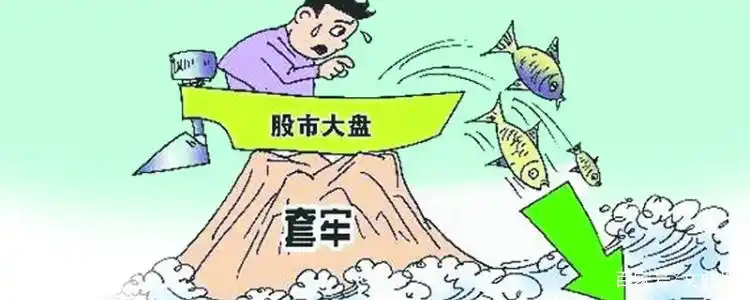 股票卖出后多久能转出资金_股票卖出后 多久可以转帐到银行_股票卖出资金到账时间