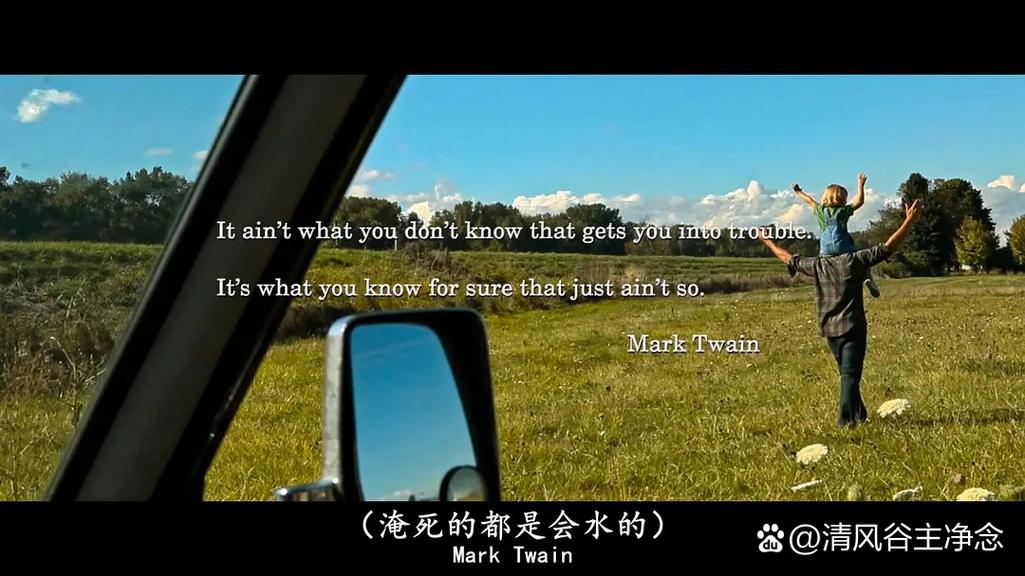 金融电影推荐_金融危机电影推荐_电影股市风云