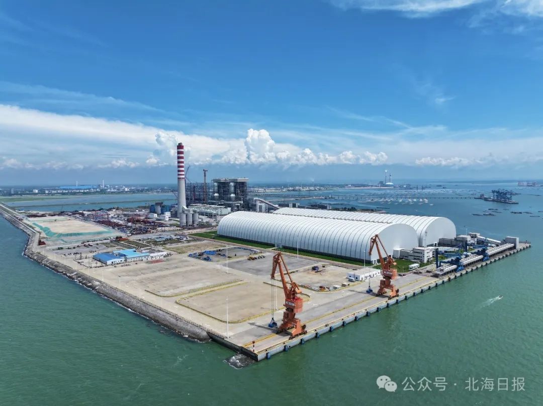 北海港股吧_北海对外开放40周年_北海港口发展历程