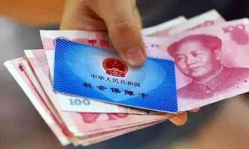 中国养老金计算方式_职工医保报销比例限制_个人交养老保险报销多少