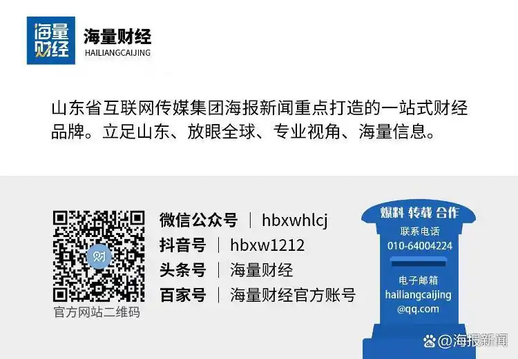 10万炒股一个月赚多少_河南农村小伙炒股长线投资_95后小伙A股盈利112万