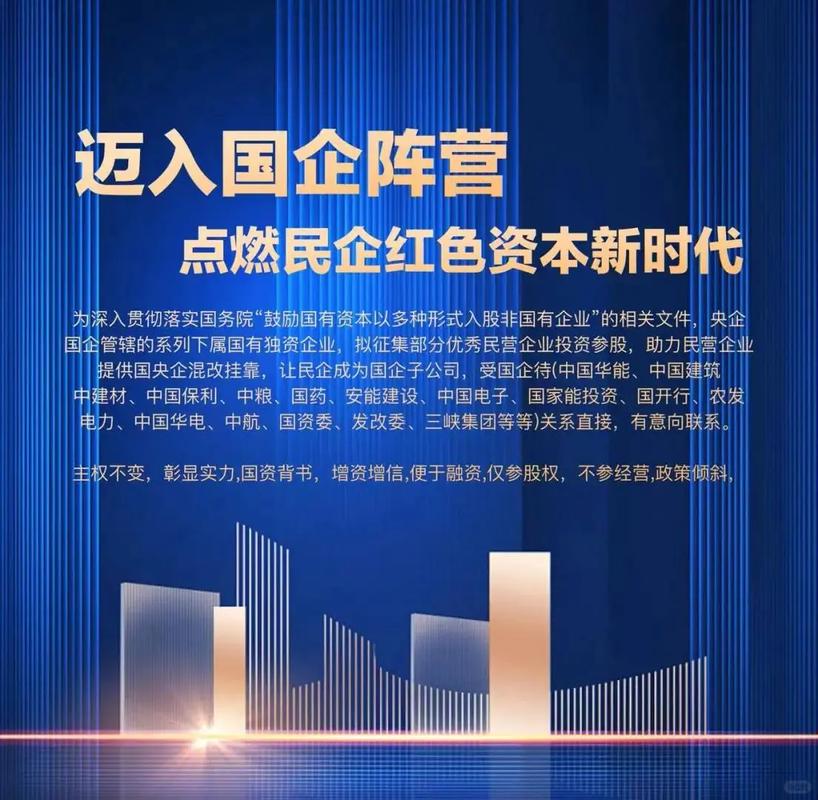 光电科技集团_中兵光电科技股份有限公司2025年年报_光电股份在兵工的地位