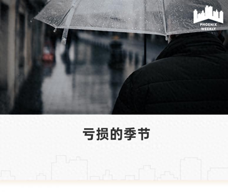 房地产净利率_房地产行业毛利率下降趋势_房企亏损潮与财务状况分析