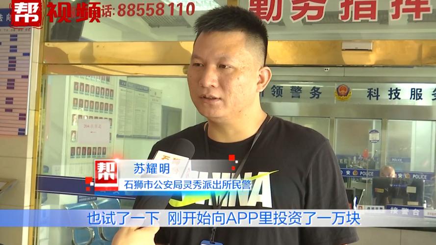 恒瑞配资风险分析_配资炒股新手指南_股票配资保证金不退还