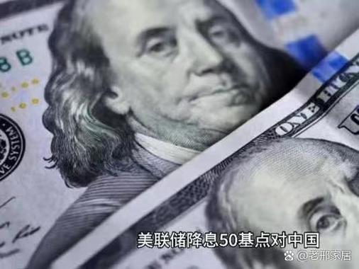 白银t+d递延费_现货白银价格走势分析_美联储利率决策对黄金影响