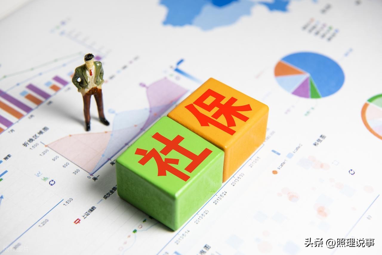 社保卡与银行卡区别_社保卡为什么要绑银行卡_社保卡重要性