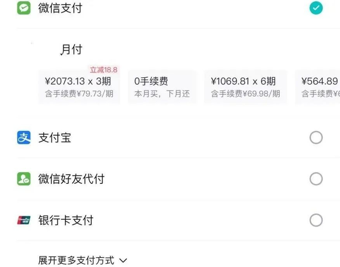 校园贷非法借贷_大学生欠高利贷被车震_女大学生欠债百万