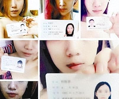 闺蜜是网贷业务员诱导网贷_大学生欠高利贷被车震_大学生网贷被闺蜜陷害裸贷高利贷