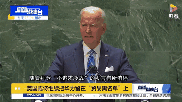 宁德时代H股发售价263港元_最近重组复牌的股票_中国证监会重大资产重组管理办法修改