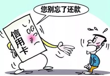 哪个银行最好办信用卡_银行强制办卡投诉_信用卡营销乱象