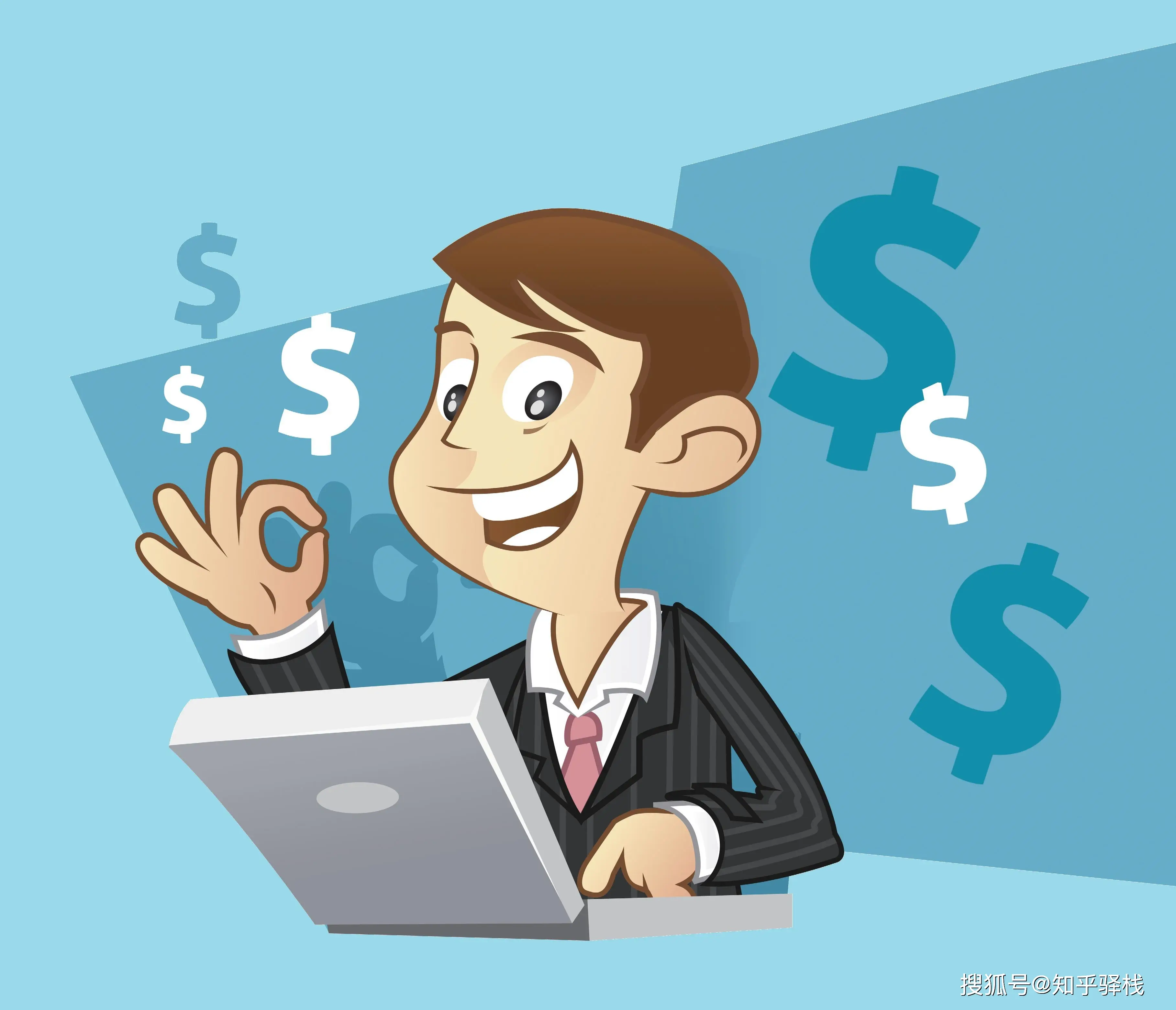 股票交易费用计算_东方财富佣金最低收费_东方财富手续费不到一万怎么算