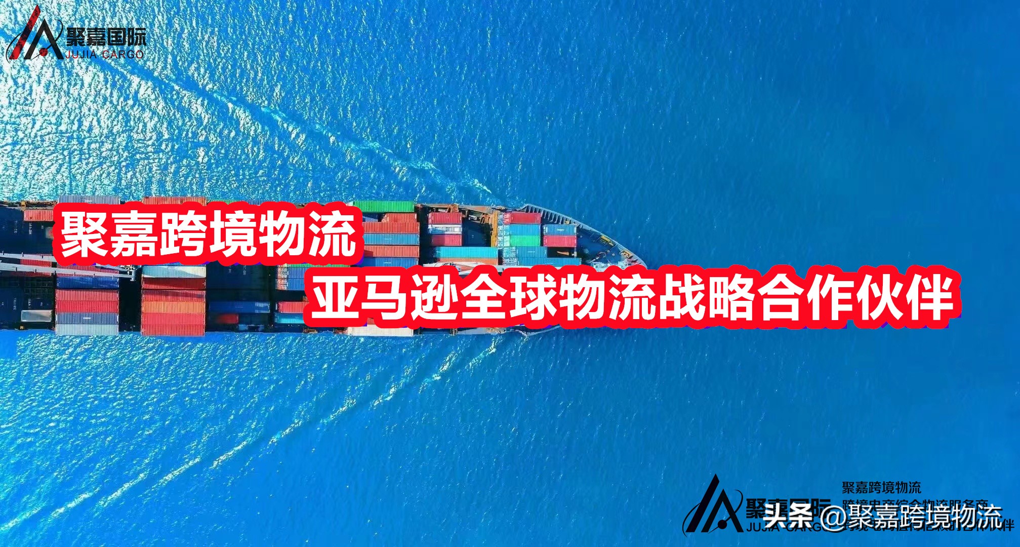 如何正确使用美国进口Bond_美国清关Bond购买流程_清关单据 英文