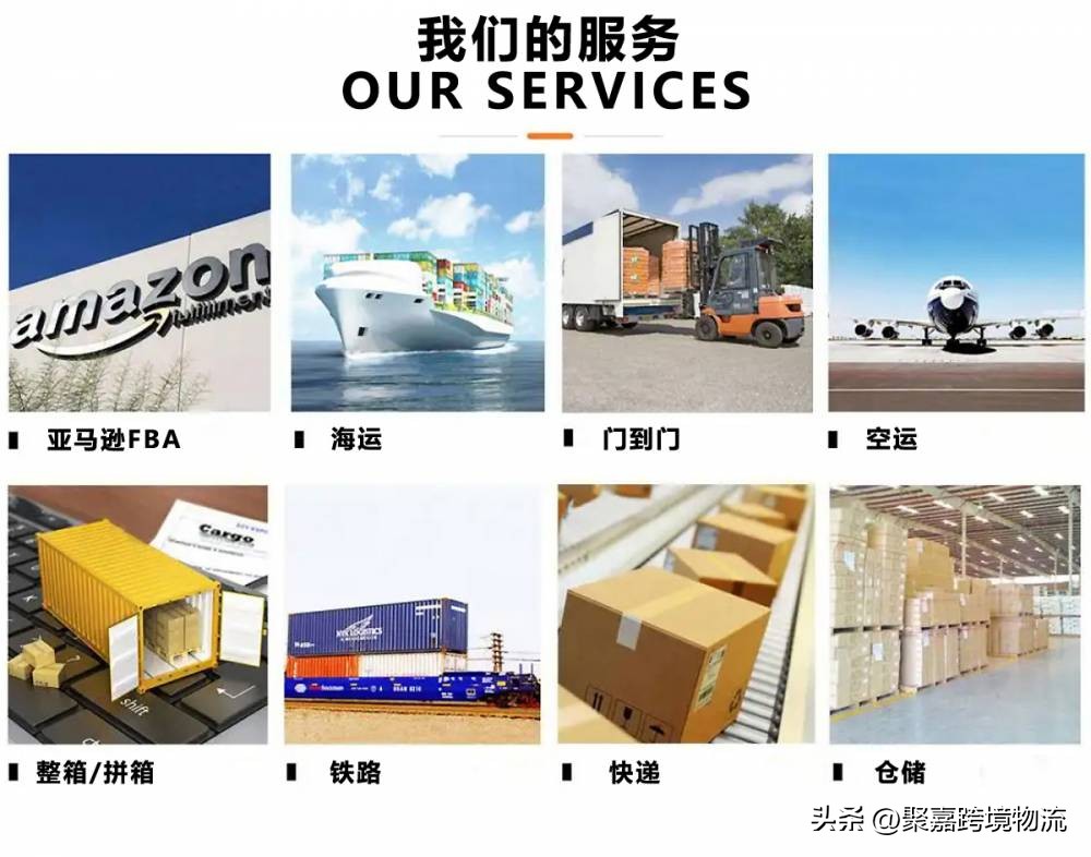 如何正确使用美国进口Bond_清关单据 英文_美国清关Bond购买流程