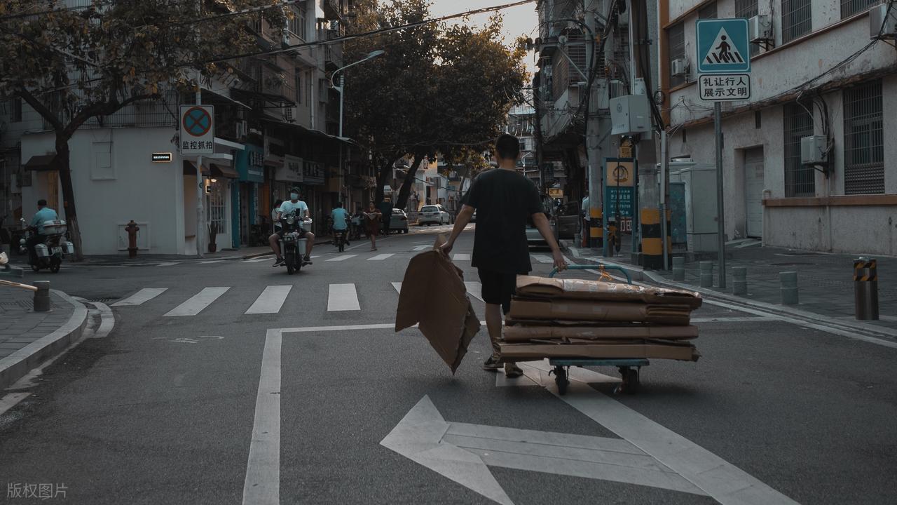 月薪2000元理财_科学理财资产积累_上班族怎样理财做资产配置