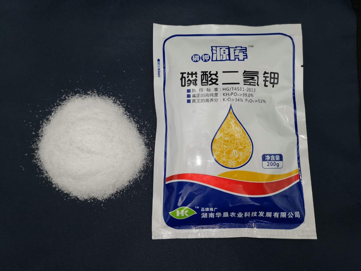 小麦除草剂什么时候打好_小麦除草剂使用温度_小麦除草剂最佳时间