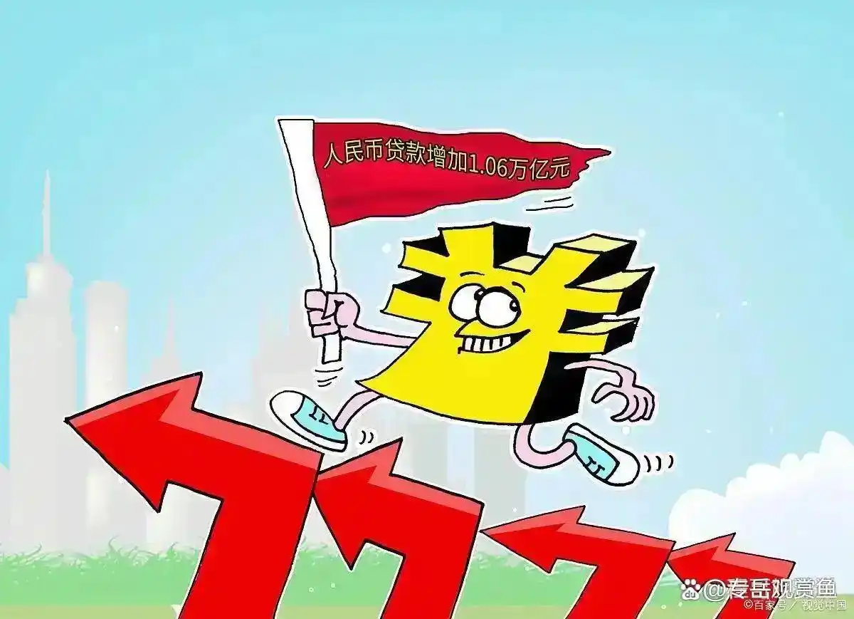 A股行情分析_开证券空户有什么风险_股市心态修炼