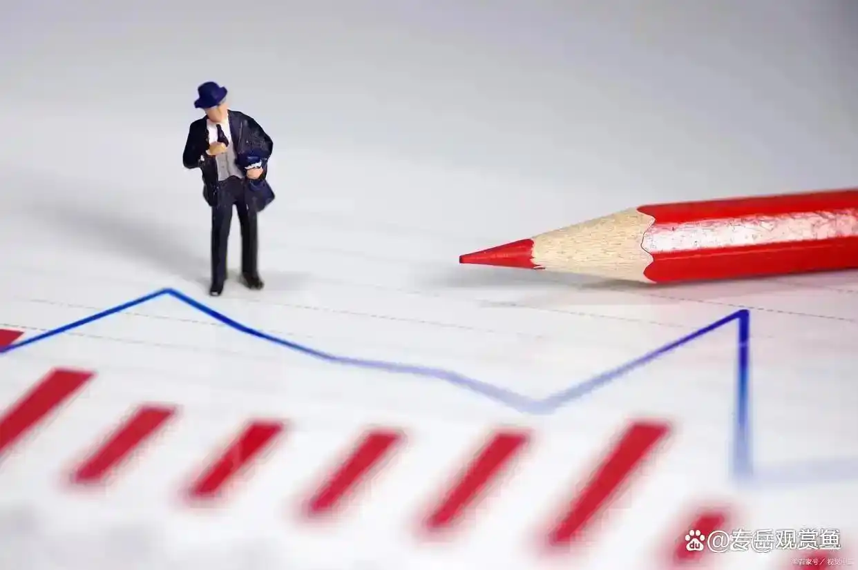 开证券空户有什么风险_A股行情分析_股市心态修炼