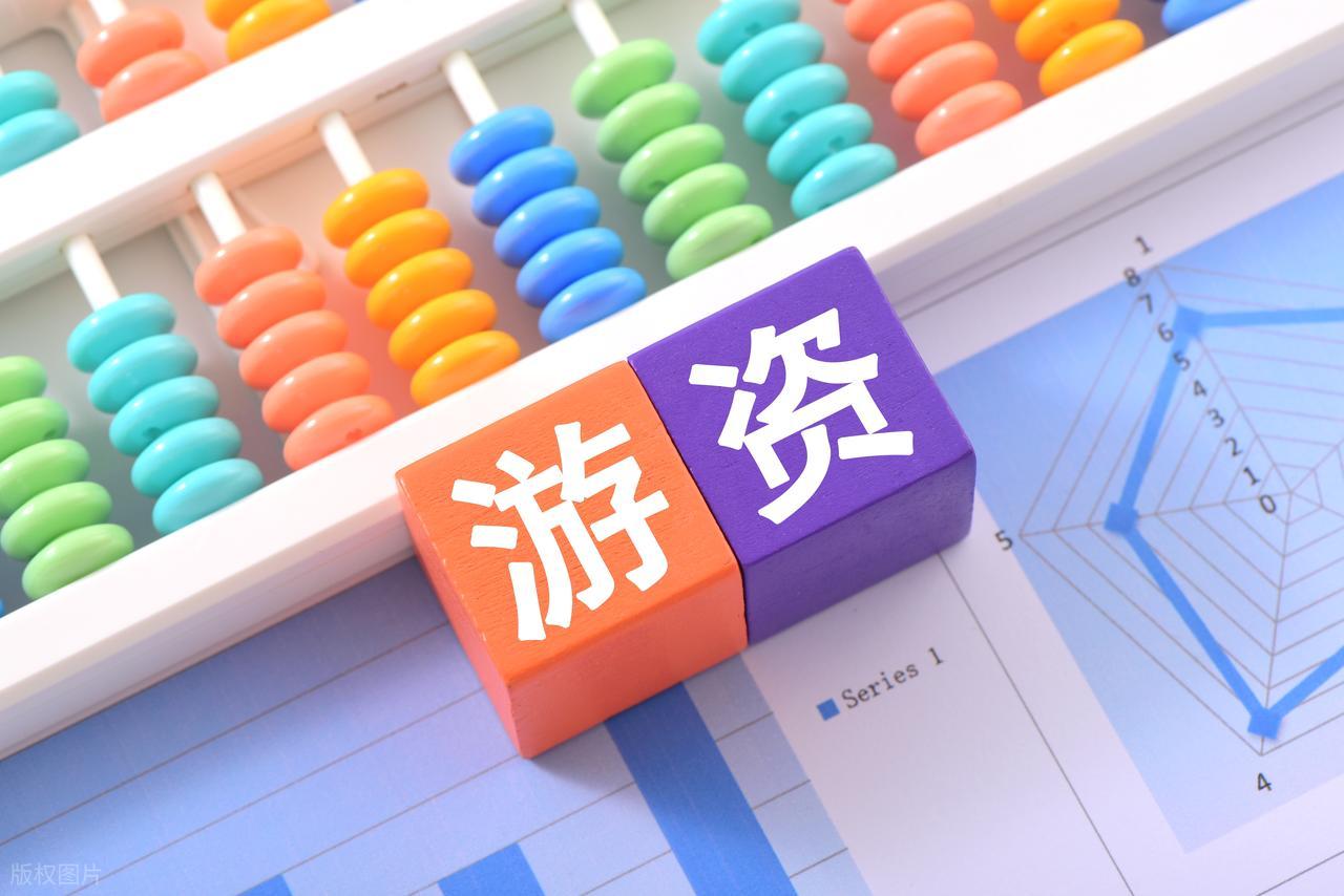 机构游资产业资本识别与应对策略_胡立阳庄家识别方法_股市庄家 大资金