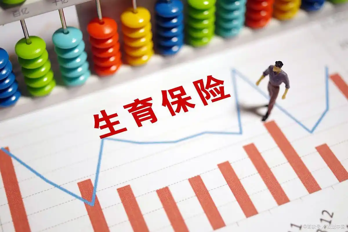 如何选择合适的保险产品_保险购买注意事项_买保险