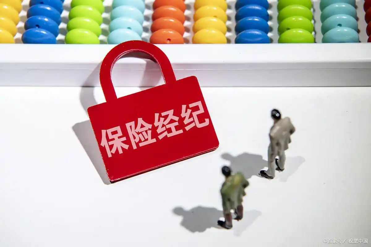 如何选择合适的保险产品_保险购买注意事项_买保险