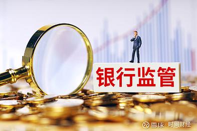 借用证券账户违法案例_借用他人账户证券交易_开证券空户有什么风险