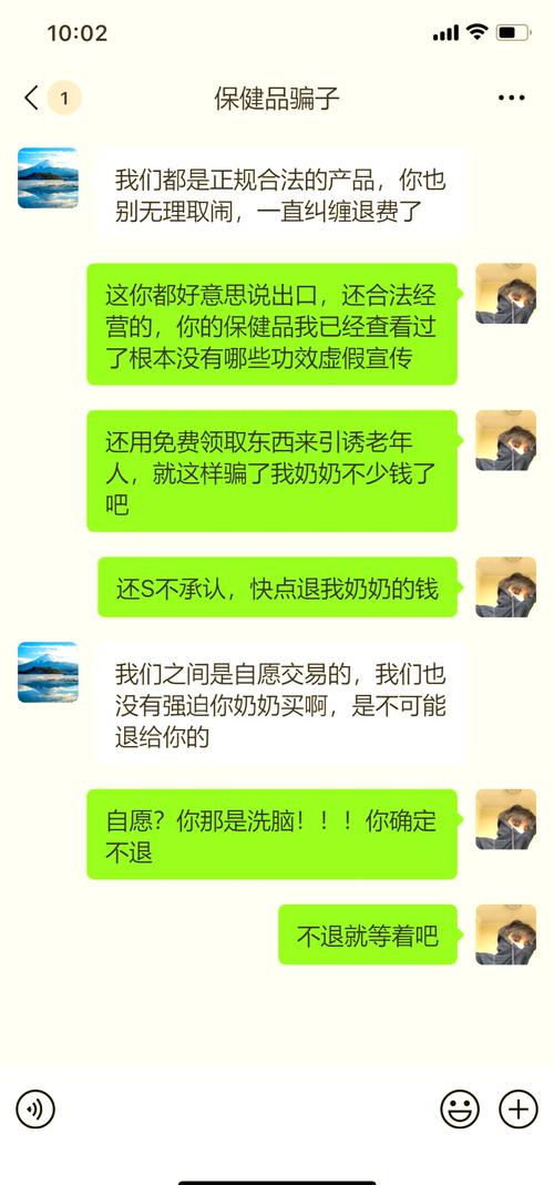 什么样的收藏品公司算是诈骗_收藏品企业套路_老年人收藏品投资陷阱