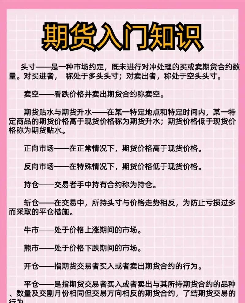 交易系统反脆弱性_期货高手交易系统_纳西姆塔勒布反脆弱交易策略