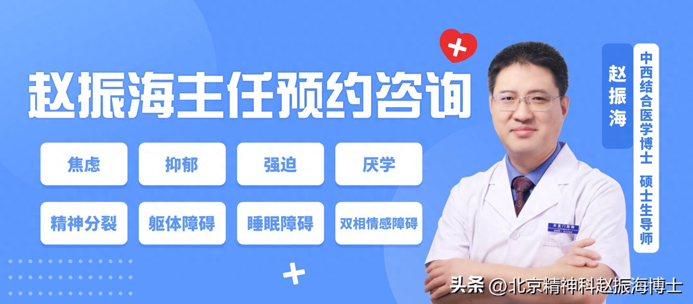 5mg奥氮平代谢多久_奥氮平扩展应用精神心理疾病_奥氮平治疗精神分裂症