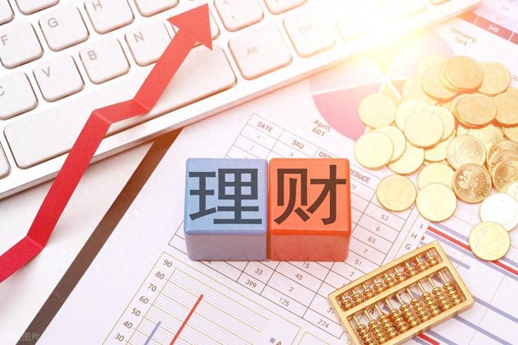 个人养老金基金名录动态优化_理财产品规模缩水1.38万亿_财经道理财产品